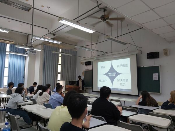 【科技產業】黃聖文 日月光/IT-ERP系統分析師