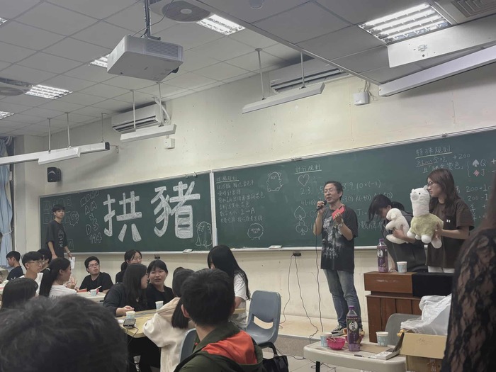 活動 / 應數系學會拱豬活動圖片