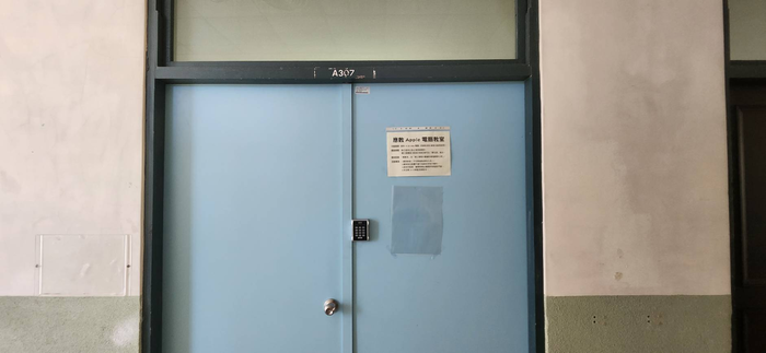 理A307應數Apple電腦教室圖片